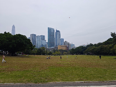 蓮花山公園