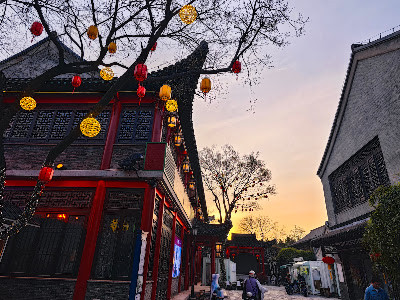 【旅遊散記】上海揚州自由行 |下揚州，个園、東關街（下）