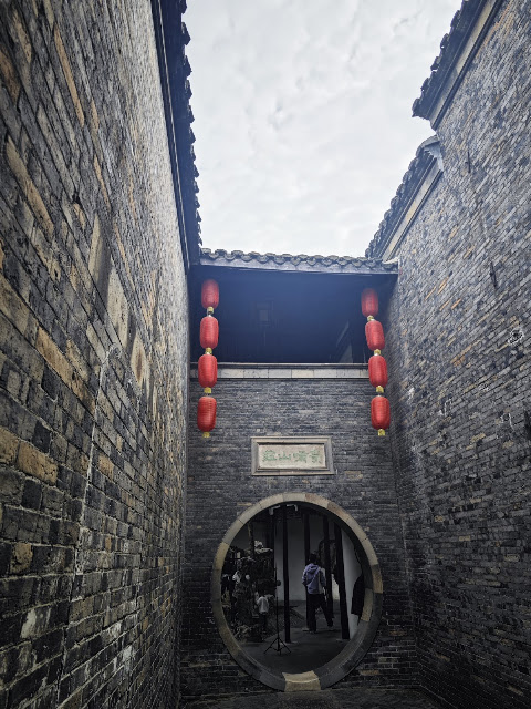 【旅遊散記】海揚州自由行｜揚州北護城河、何園（下）